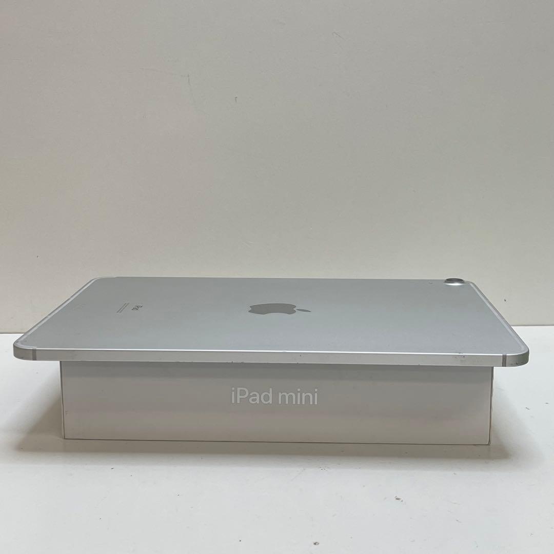 iPad Air 第4世代 64GB Wi-fi + Cellular 82%