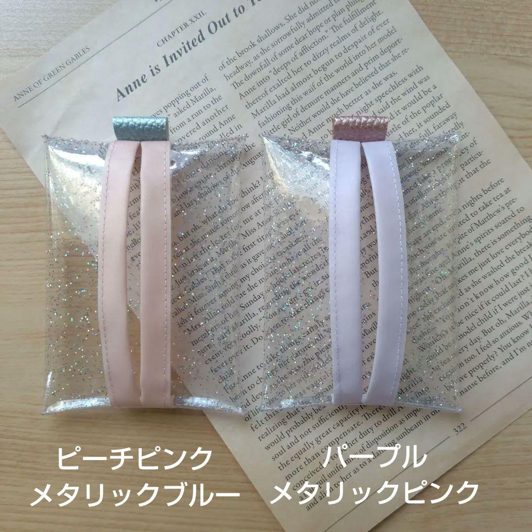 【オーダー】mim様　キラキラPVCティッシュケース２個組