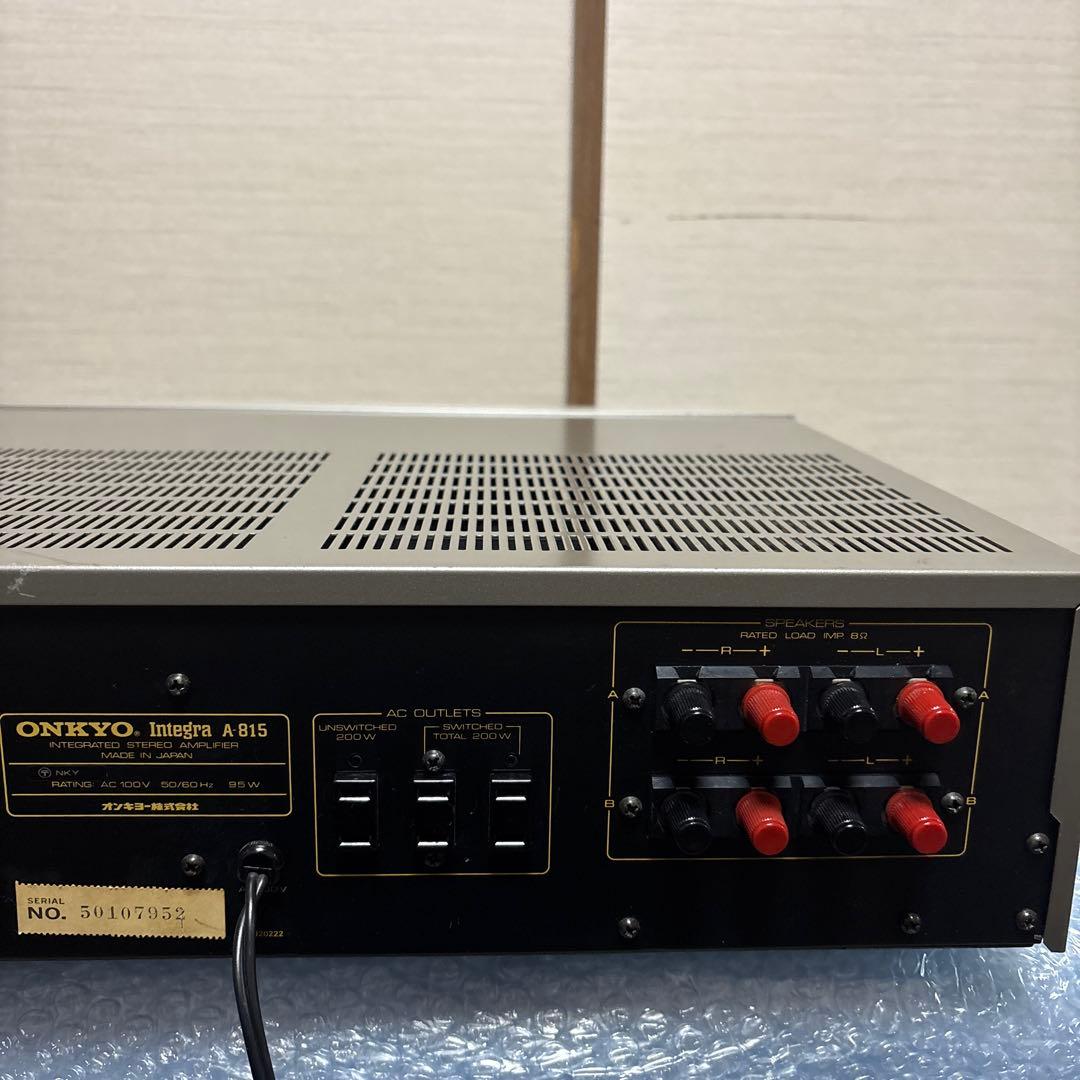 ONKYO A-815 プリメインアンプ