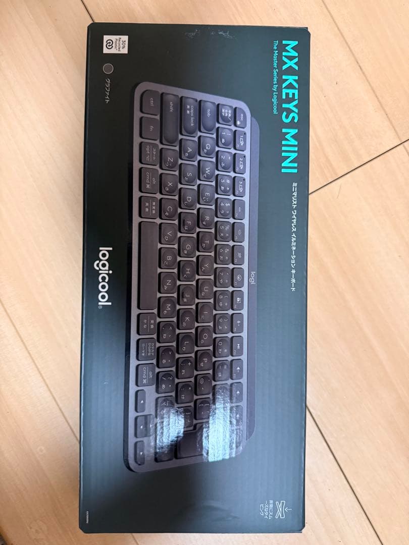 [美品] logicool ロジクール MX Keys Mini