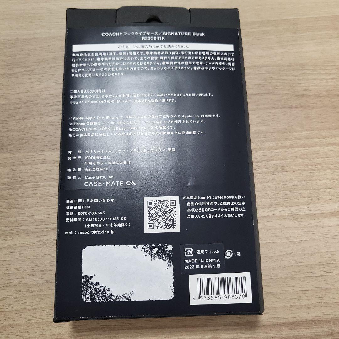 iPhone15ProMax COACH（R）ブックタイプケース