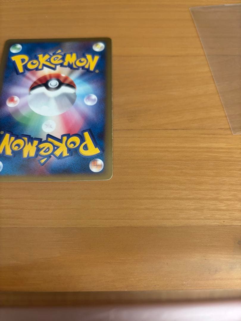 ポケモンカードゲーム ポケカ プロモ DPt 映画公開記念パック など