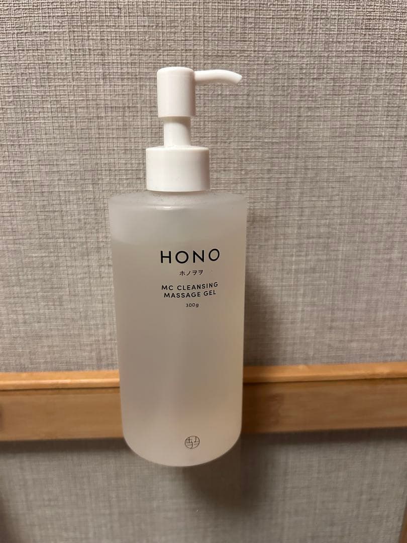 ⚠️購入不可⚠️Cherry