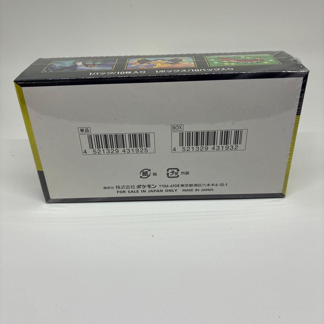 シュリンク付　ポケモンカードゲーム MEGA ドリームex 1BOX