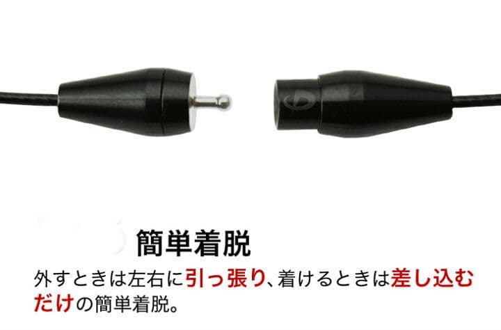 phiten RAKUWAネック EXTREME ステーション　シルバー５０cm