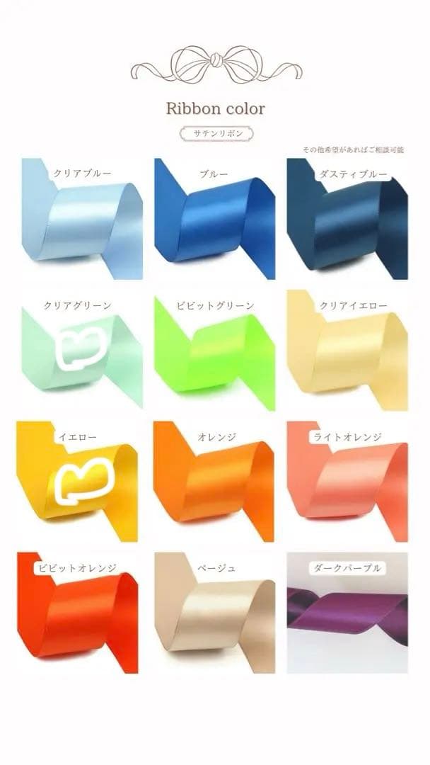 喰えん　ぬいぐるみ　着ぐるみ　ぬい服　オーダーメイド