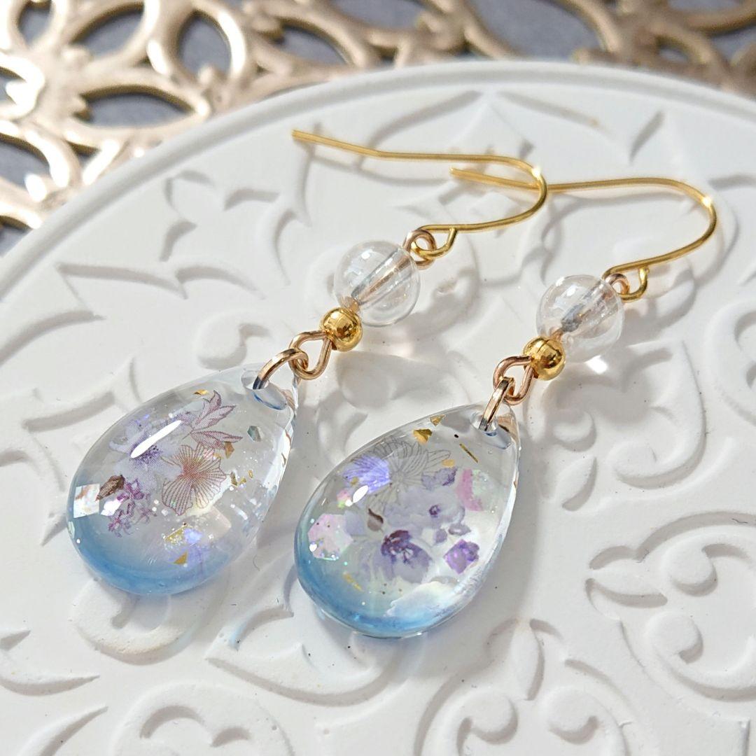 ≪306 ブルー≫レジンピアス 400円