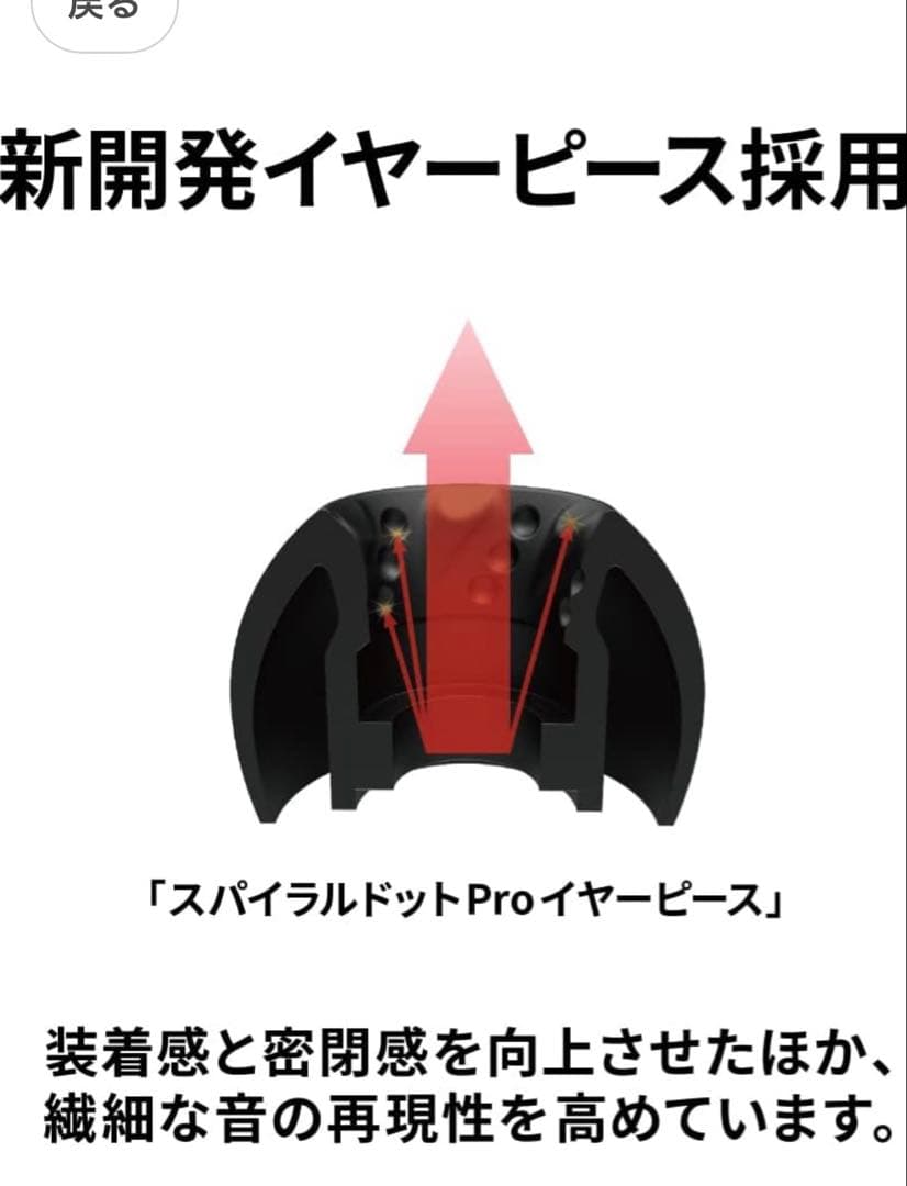 JVC Victor HA-FW100T ワイヤレスイヤホン