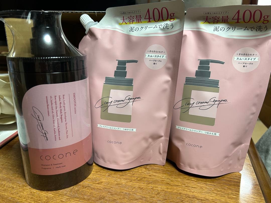 【1本で8役の時短ケア】cocone ココネ シャンプー 新ボトル本体＋詰替2袋
