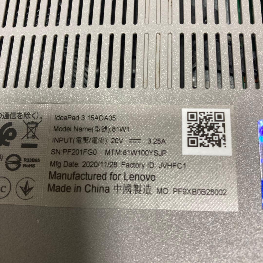 ★Lenovo★IdeaPad3　15ADa05 ジャンク品