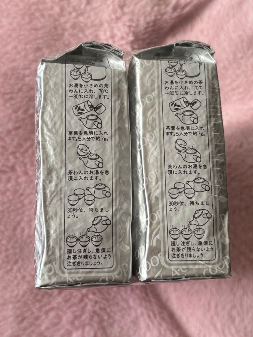 【新品未開封】お茶　紫鳳 エーコープ 1kg(167g×6袋)