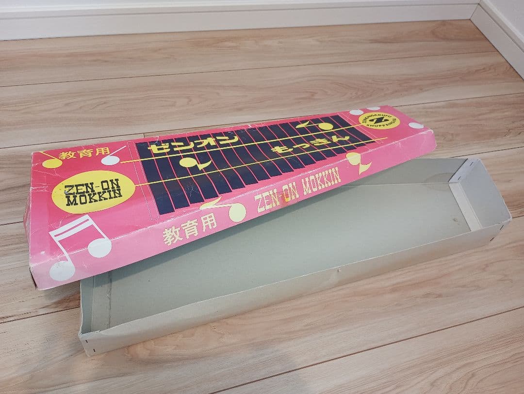木琴　ゼンオン　もっきん　教育用 　全音楽譜出版社　30音 　キャリーバッグ付