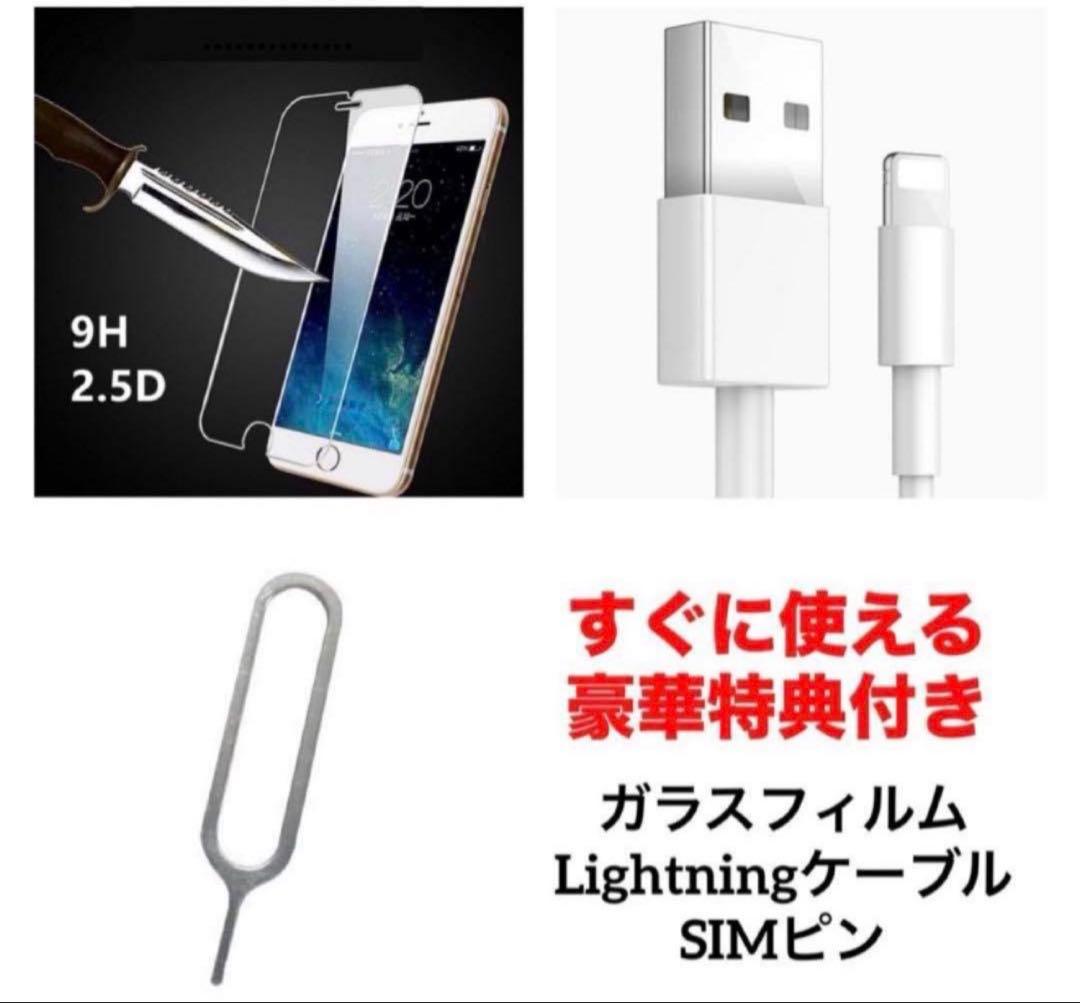 76 iPhone 12mini 64GB 純正BMS新品バッテリー　良品