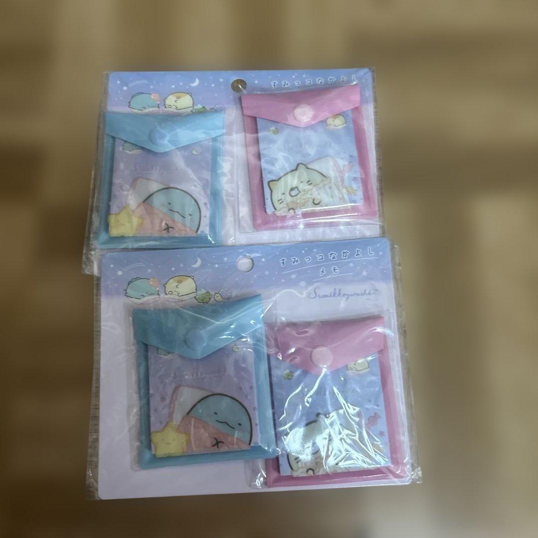 新品・サンエックス・リラックマ・すみっコぐらし・ぽかんとたん・メモ帳まとめ売り
