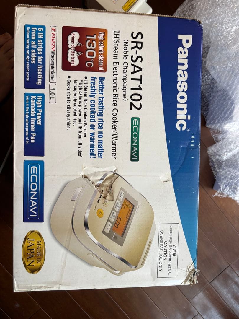 Panasonic スチーム炊飯器 SR-SAT102 海外向け220V仕様