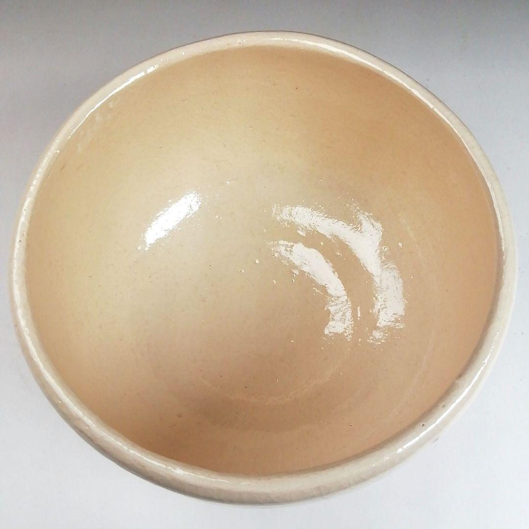 Ｓ８９５　茶碗　『干支　癸酉年』『醍醐窯　島荷平 作』　共箱　抹茶碗　茶道具