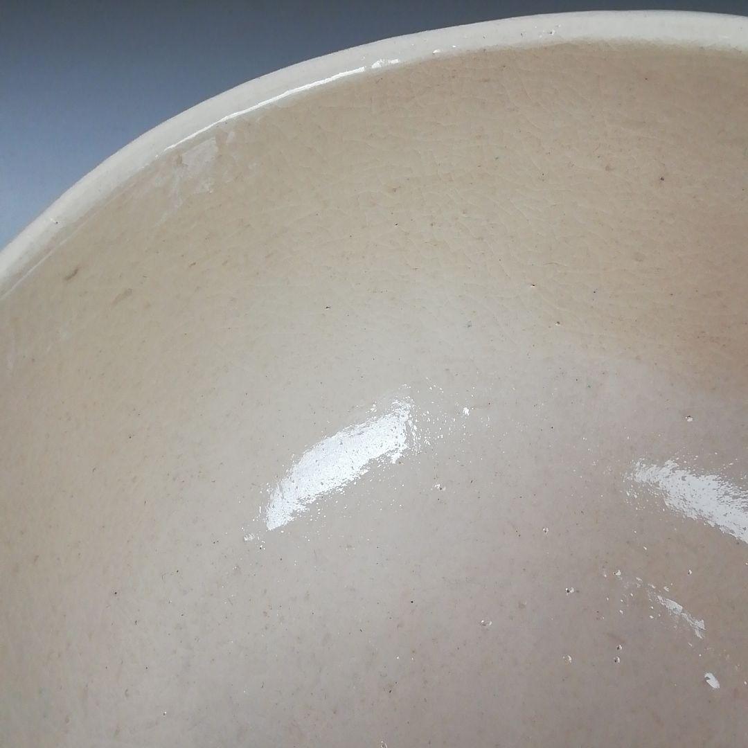 Ｓ８９５　茶碗　『干支　癸酉年』『醍醐窯　島荷平 作』　共箱　抹茶碗　茶道具