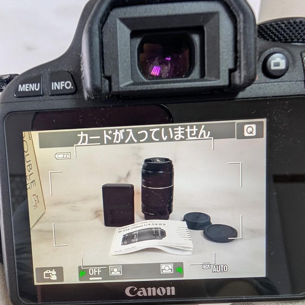 Canon EOS Kiss X7 ダブルズーム キット