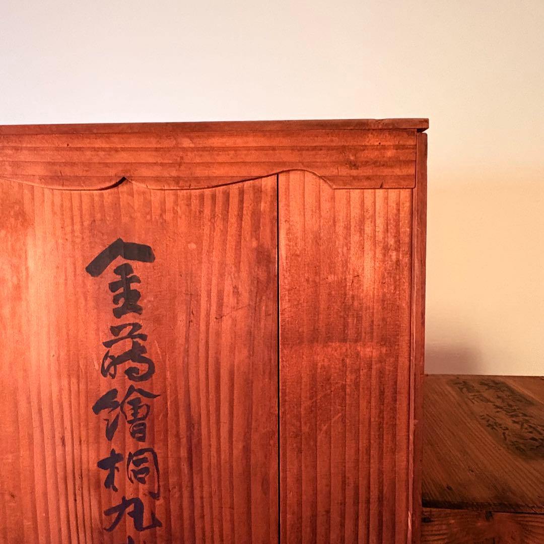 昭和10年 古い杉の木箱 大中2箱 古道具収納箱