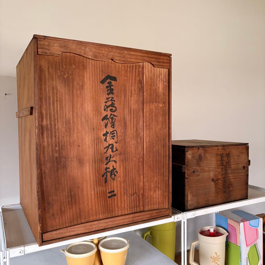 昭和10年 古い杉の木箱 大中2箱 古道具収納箱
