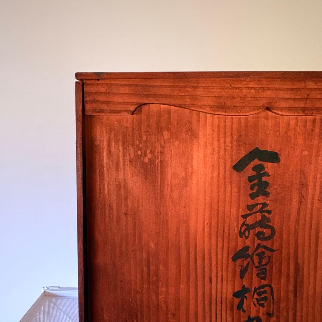 昭和10年 古い杉の木箱 大中2箱 古道具収納箱