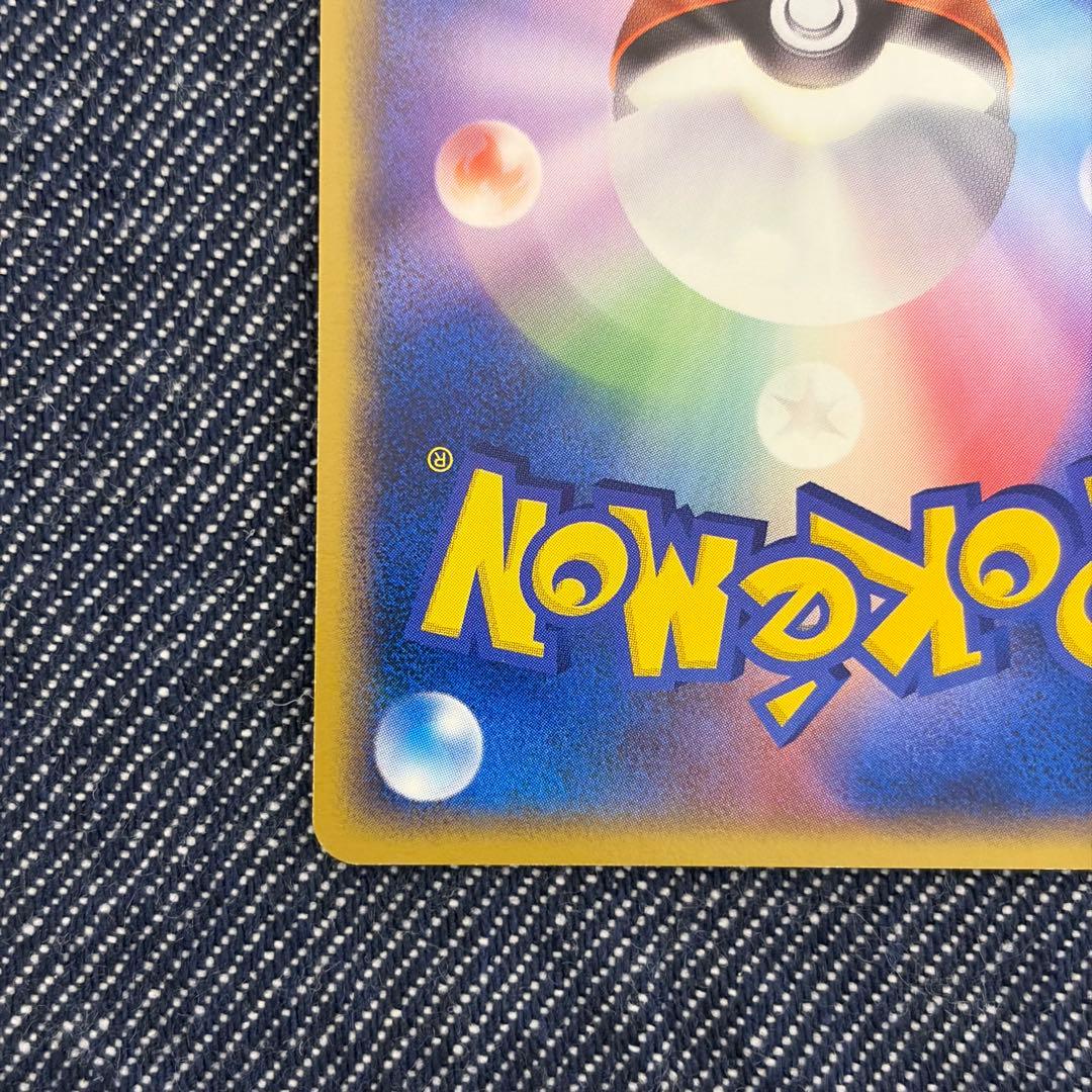 おしえテレビのおにいさん　ポケモンだいすきクラブ　プロモ