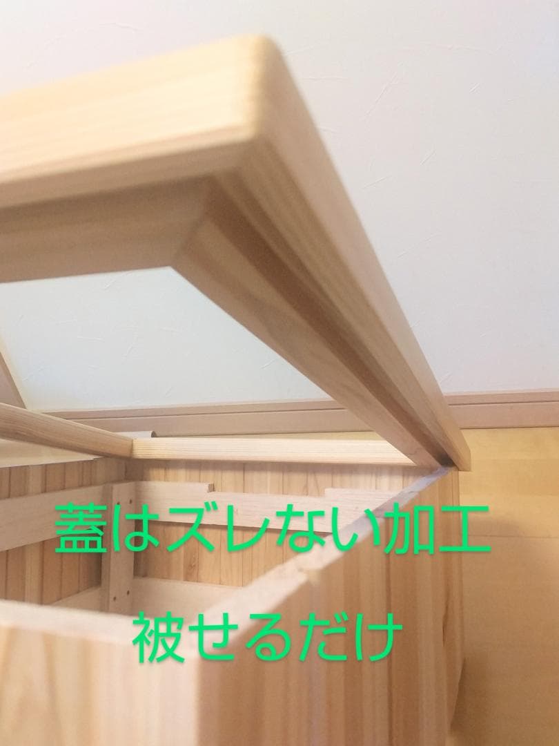 【屋内外対応】 NVボックス22用 木製化粧枠（ブルーグレイ）
