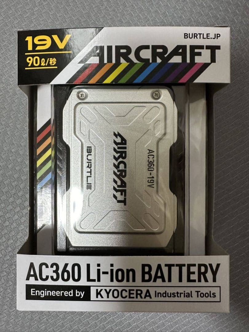 バートル19vバッテリー2個セット