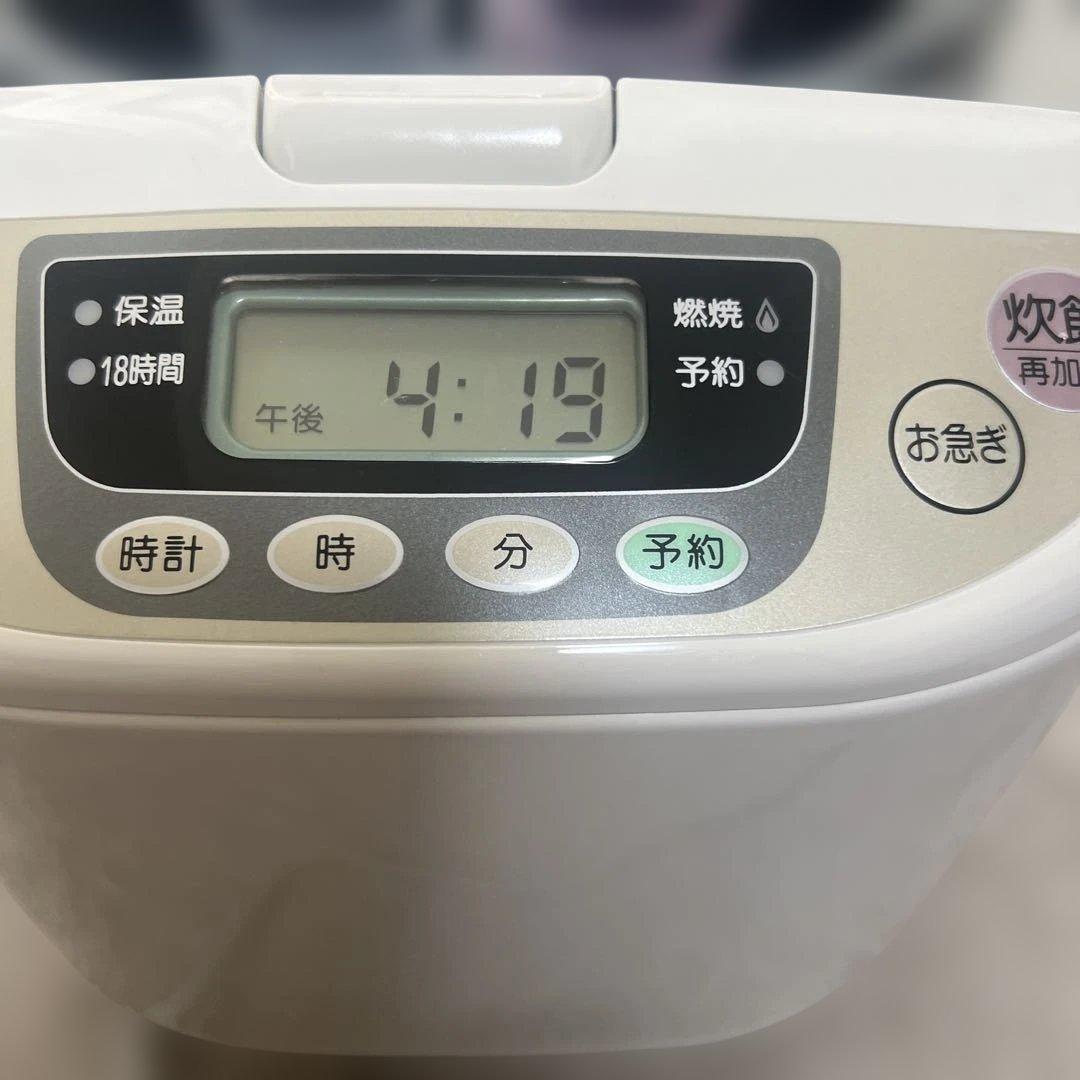 OSAKA GAS 炊飯器 11-5010A ガス炊飯器　電子ジャー付　秘伝炊き