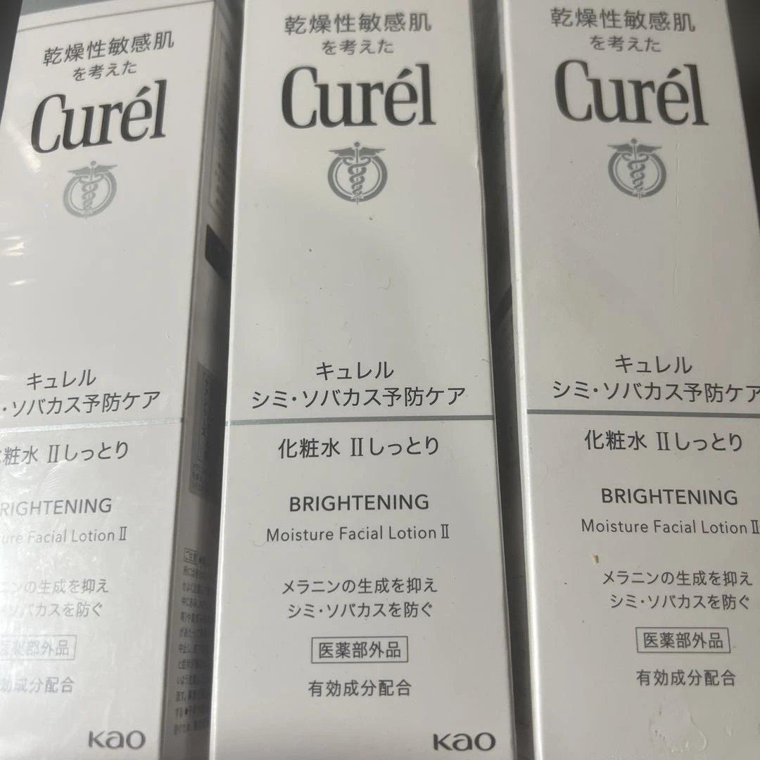 Curél 化粧水 シミ・ソバカス予防ケア しっとり３本・ややしっとり３本