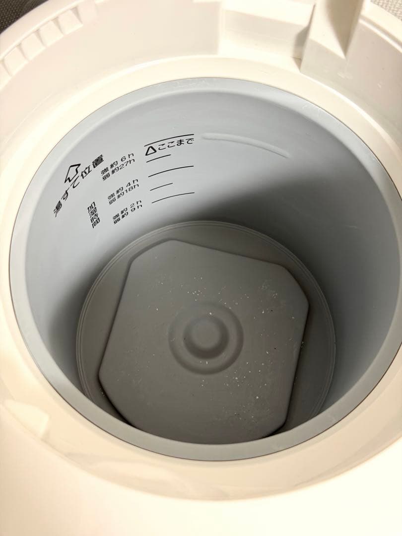 象印 スチーム式加湿器 EE-RT35-WA ホワイト