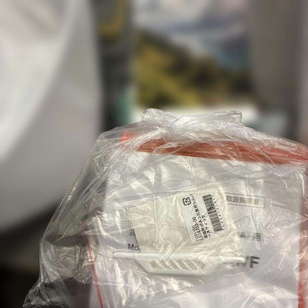 BONECO 置き型気化式加湿器　E2441A 整理番号N