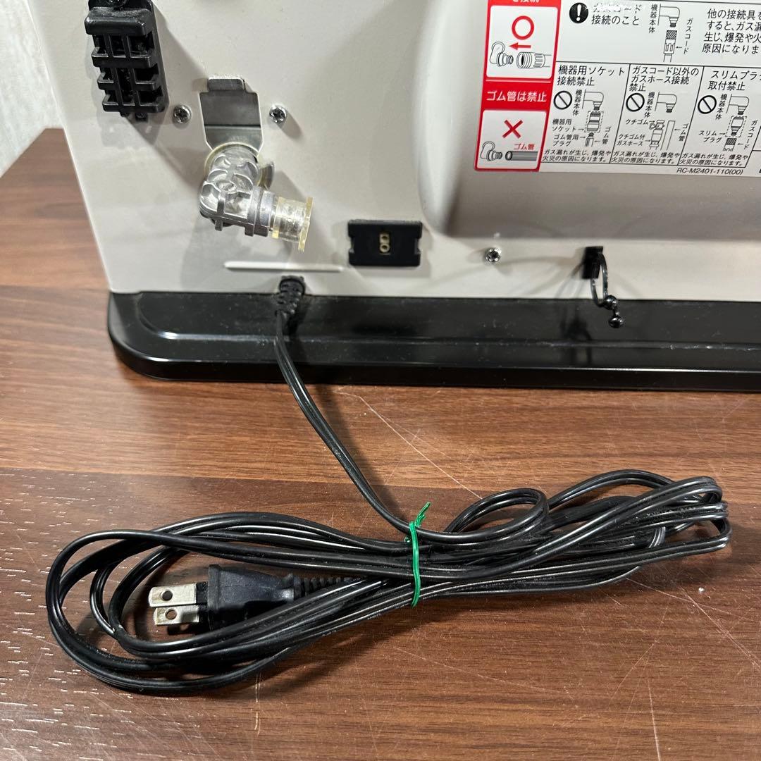 美品　リンナイ　LPガス用 ガスファンヒーター SRC-364E 18年製