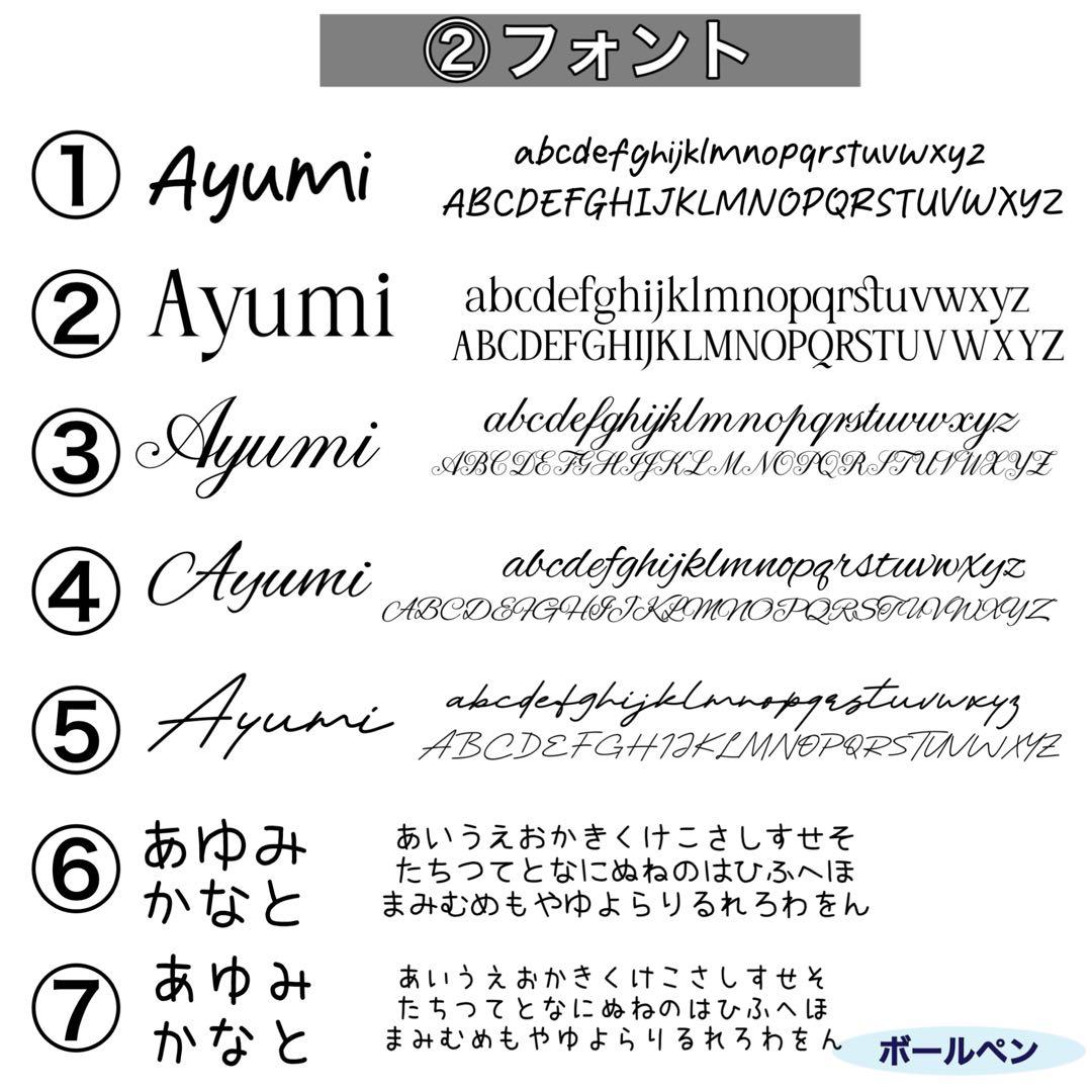 筆記具 acha.