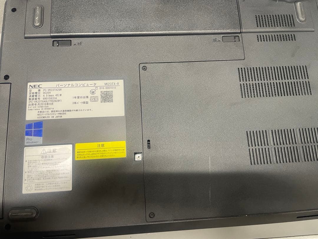 ［ジャンク］NEC VersaPro VK23TX-R