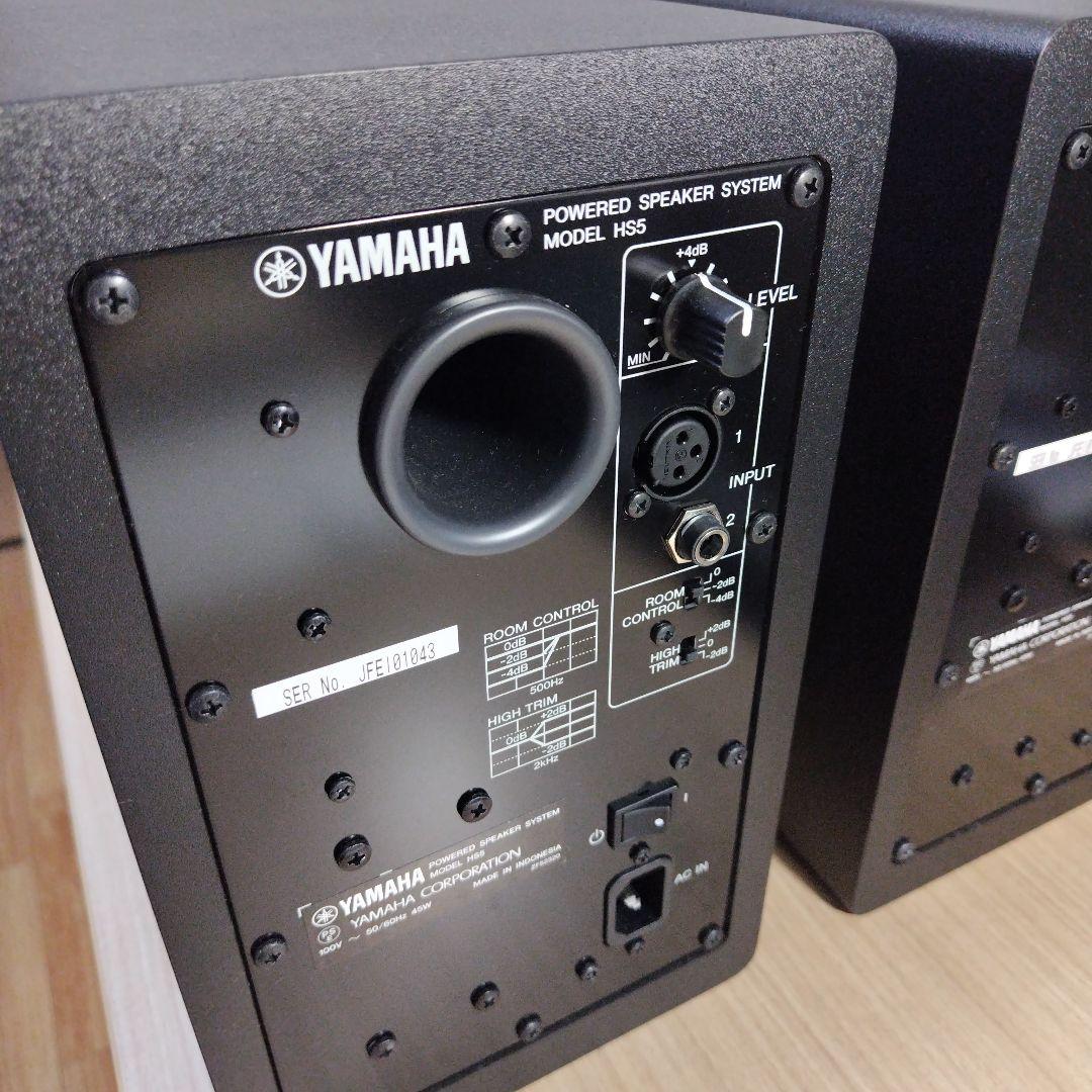 YAMAHA ( ヤマハ ) HS5 定番スタジオモニター ペア
