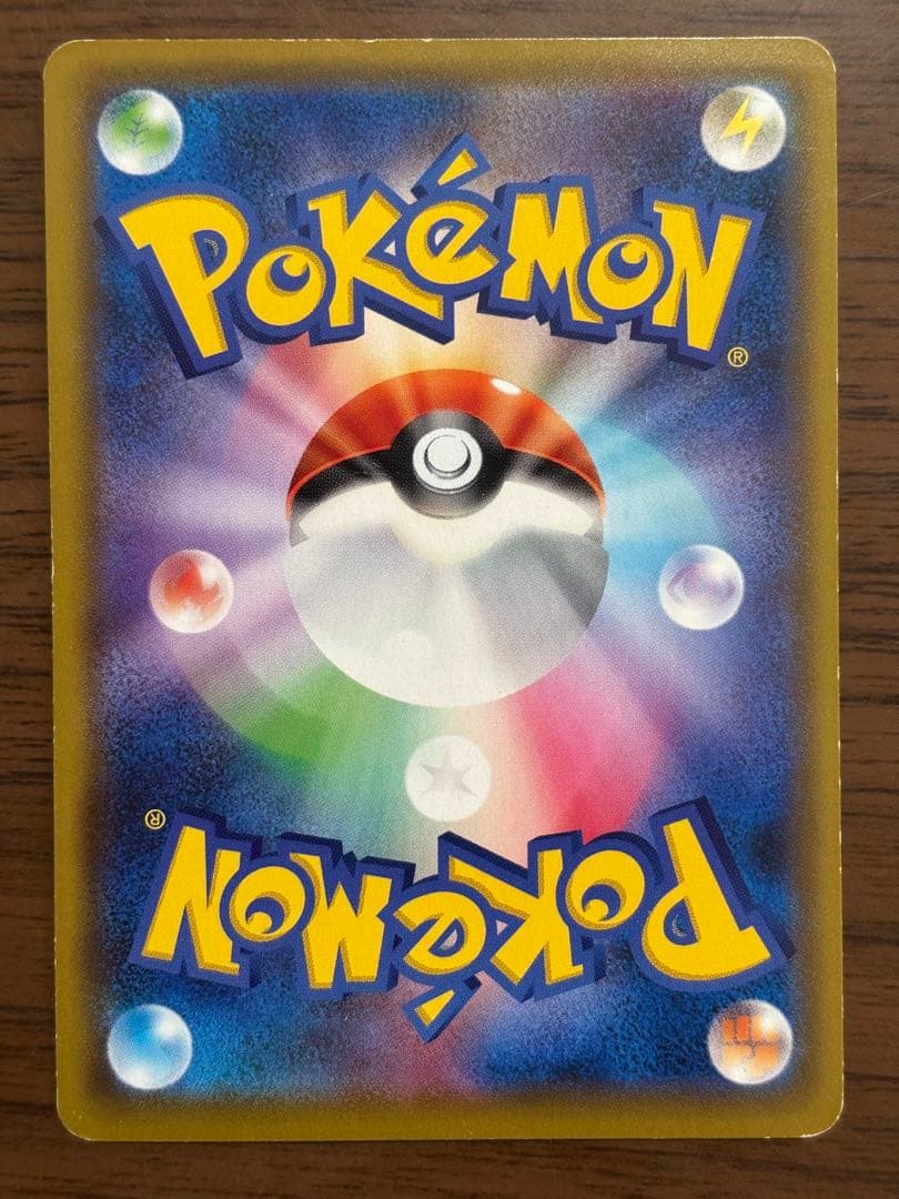 ポケモンカード！カビゴン AR カビゴンV SR カビゴンSまとめ売り