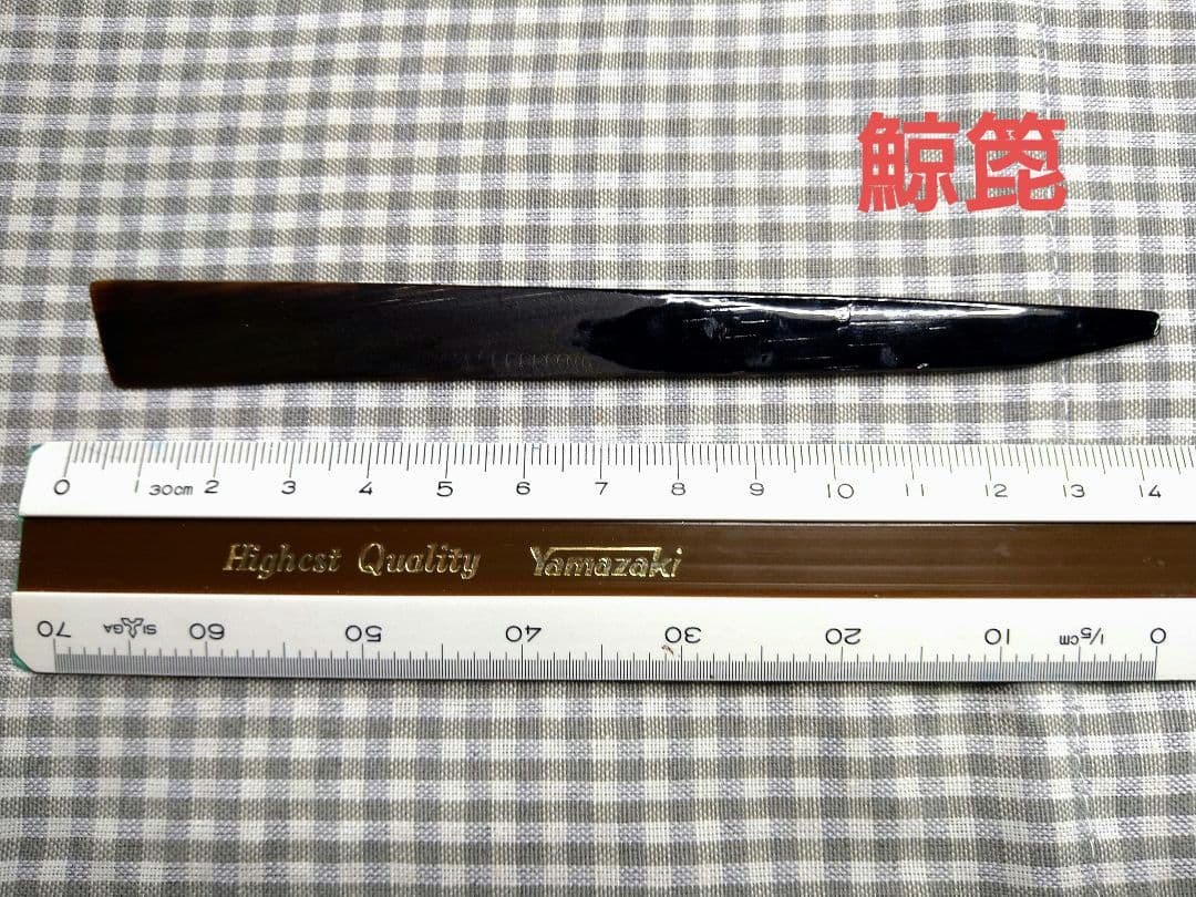 金継ぎ・蒔絵・沈金道具