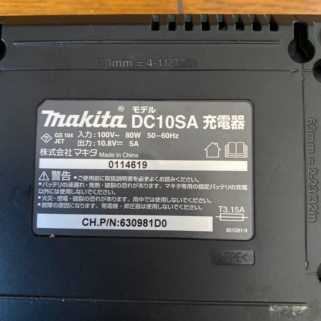 Makita CL107FD 充電式クリーナー