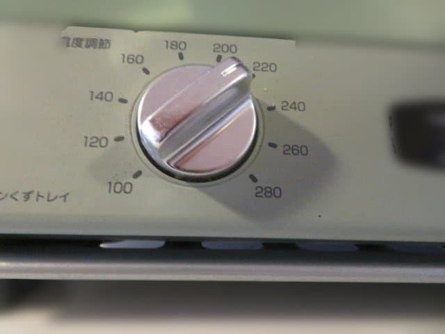 アラジン グラファイトグリル＆トースター AGT-G13A