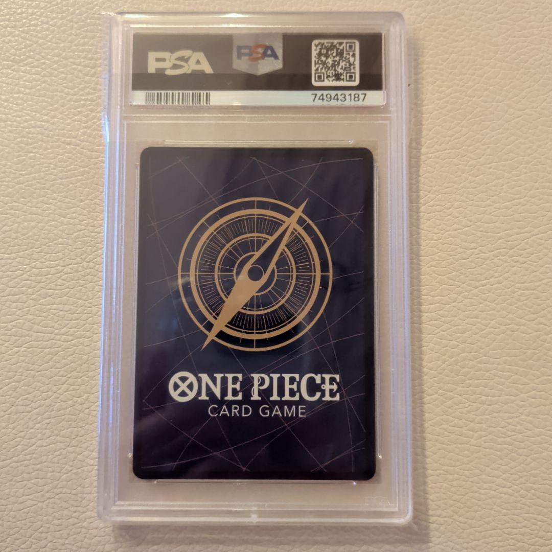 PSA10 カリファ OP03-081 パラレル レア ワンピース CP9