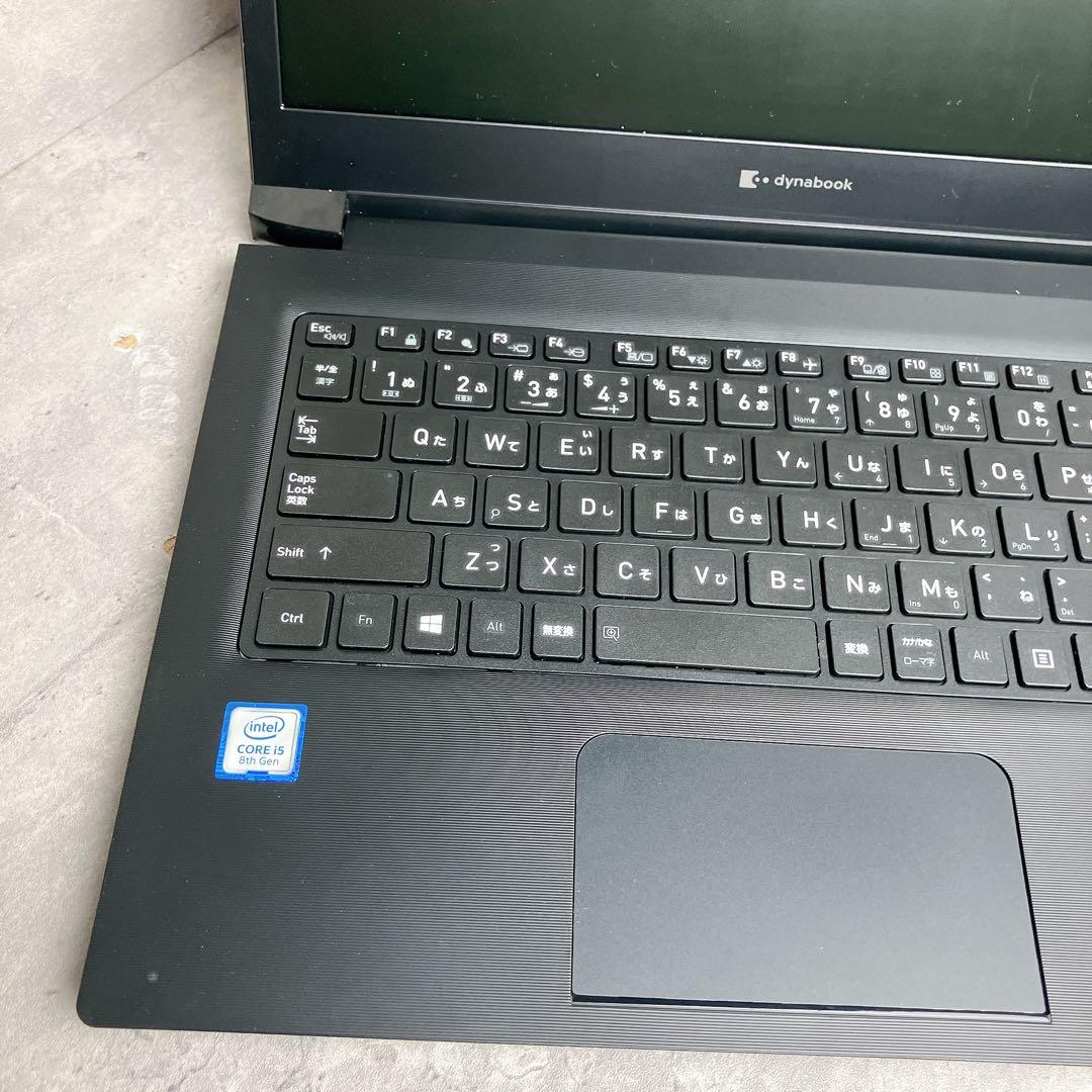 【動作可能ジャンク】dynabook S73/DP 第8世代i5搭載モデル