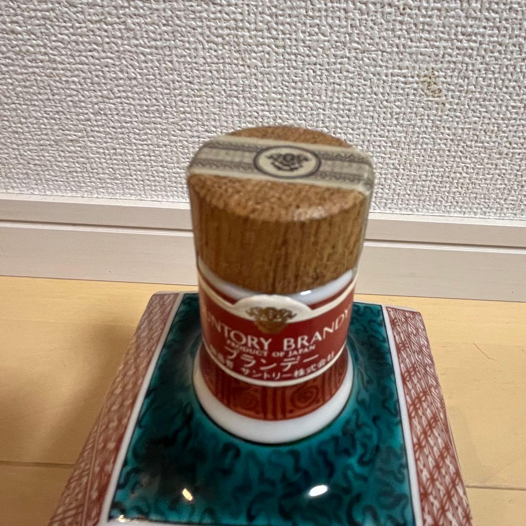 サントリー 九谷焼 鼠に大黒 瑞穂文 ブランデー