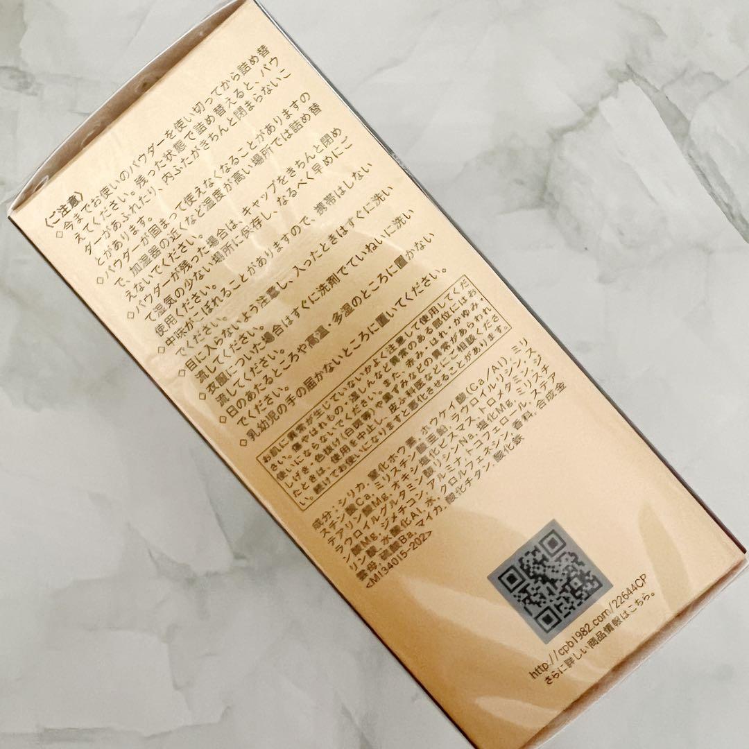 【9／３新入荷】【レフィル】プードルトランスパラントｎ Ｍ　1 ライト