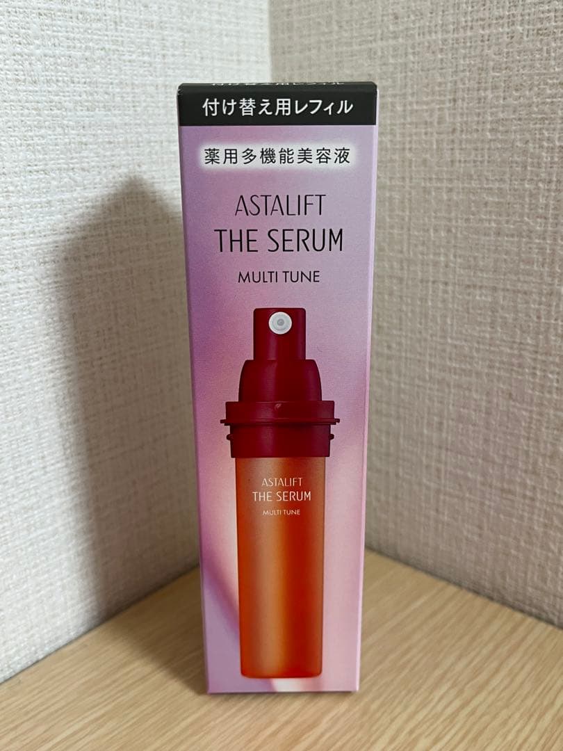 ASTALIFT　ザ　セラム　マルチチューン　レフィル　ケース付き