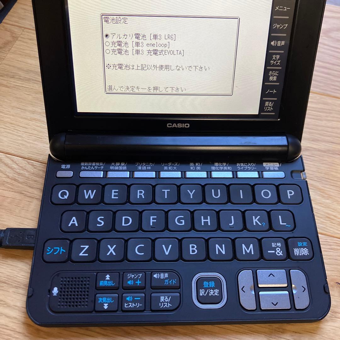 CASIO X-word DATAPLUS9 XD-K9850 理化学モデル