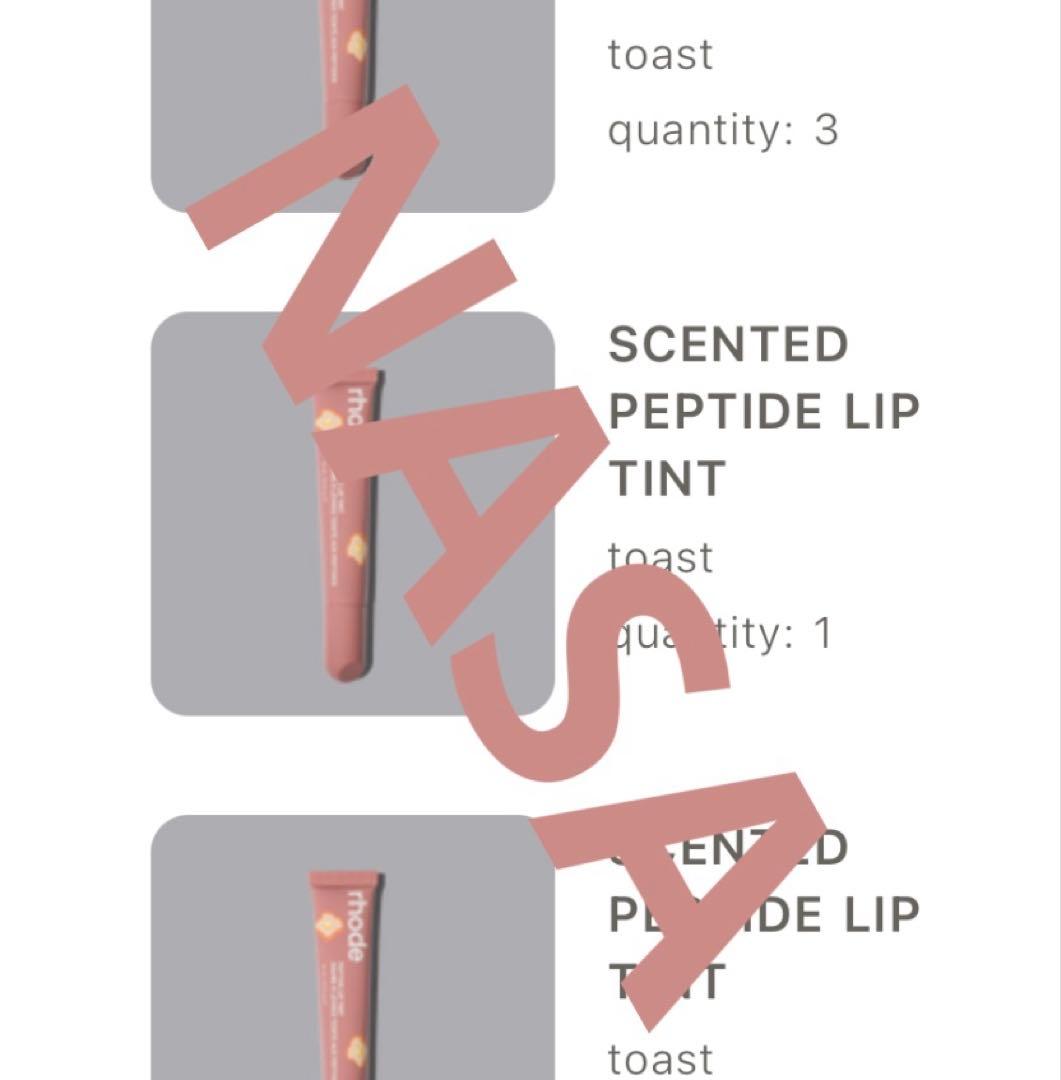 ラスト1点 Rhode scented lit tint / toast