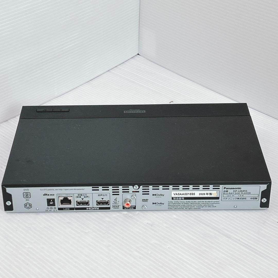Panasonic DP-UB45S ブルーレイプレーヤー　2025製