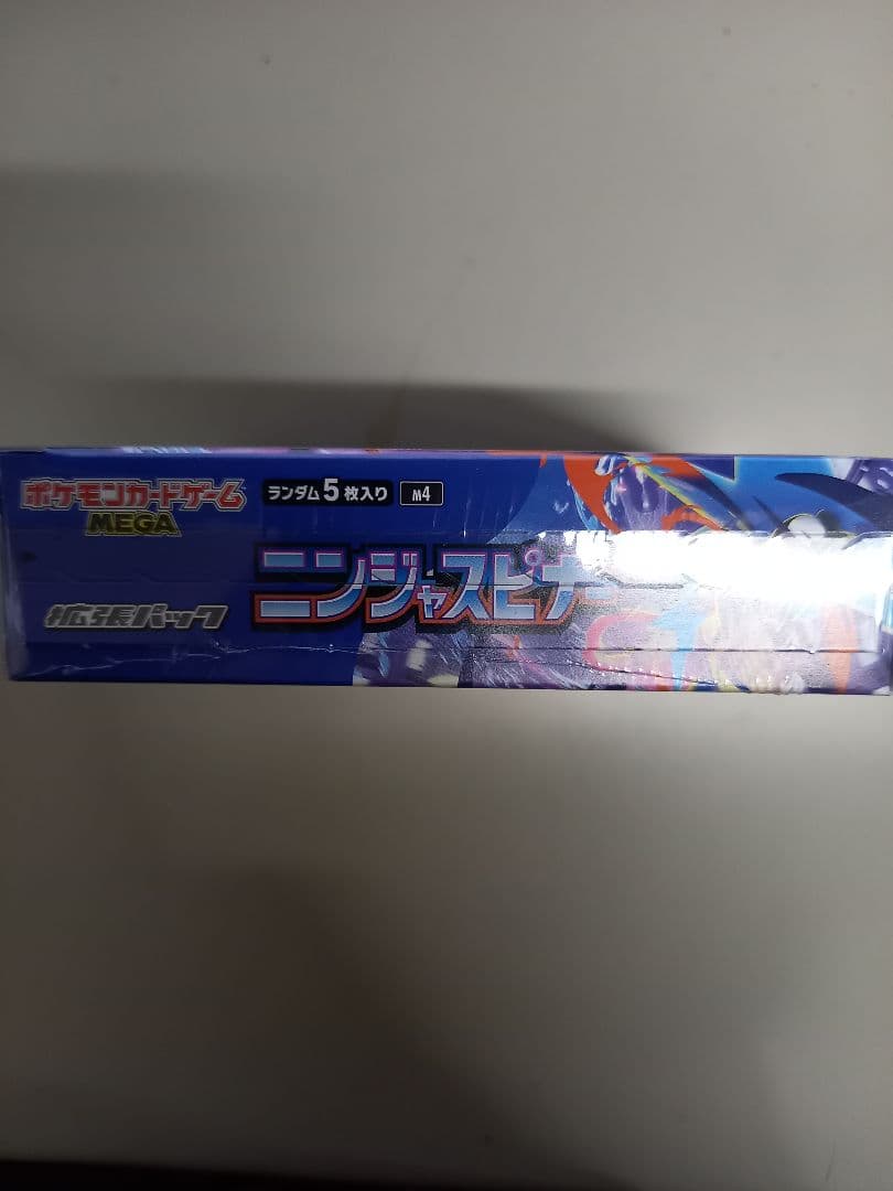 ポケモンカードニンジャスピナー1BOX　新品未開封シュリンク付き