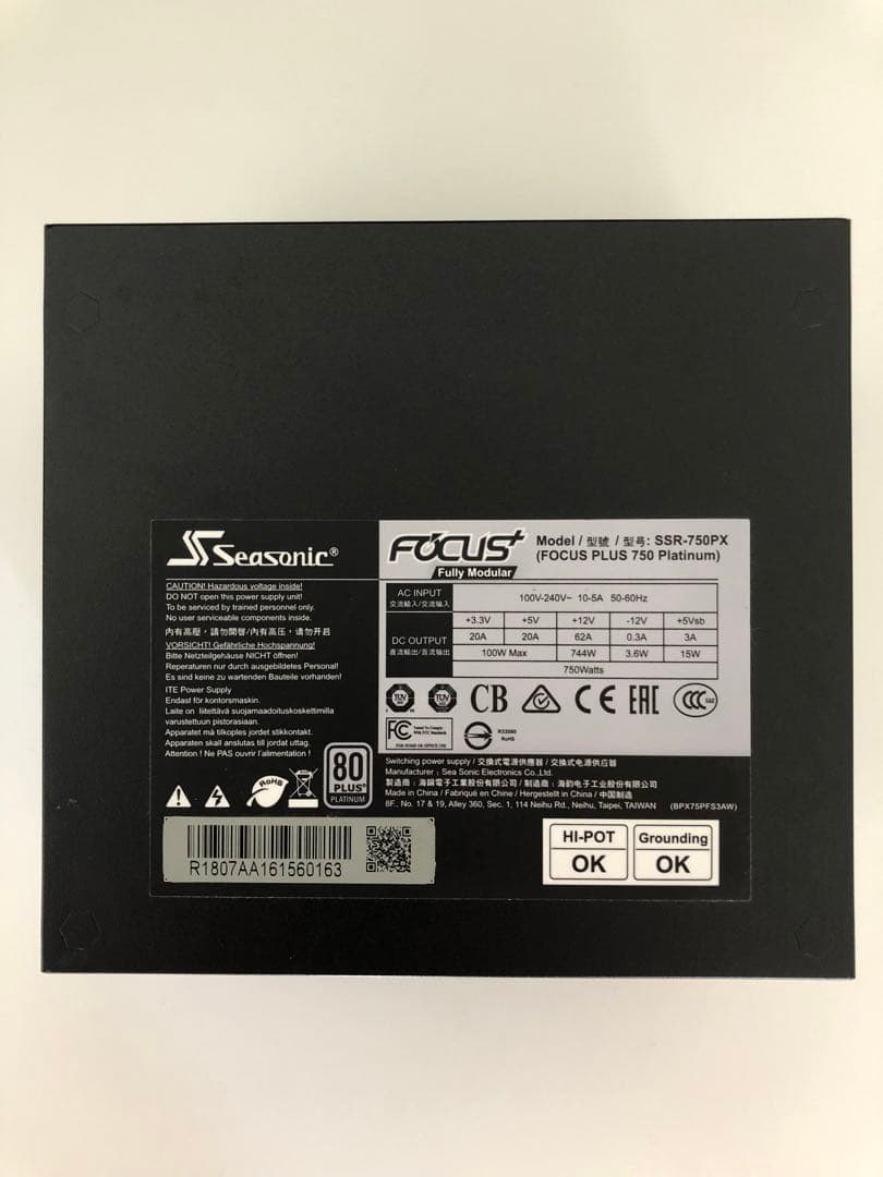750w 80+プラチナ認証　電源ユニット　Seasonic FOCUS
